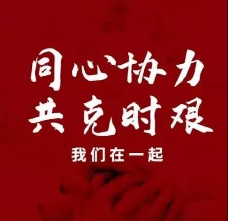 一三连出也不厅，今生无悔九九情打一准确生肖,警惕虚假宣传落实,专家解答解释落实
