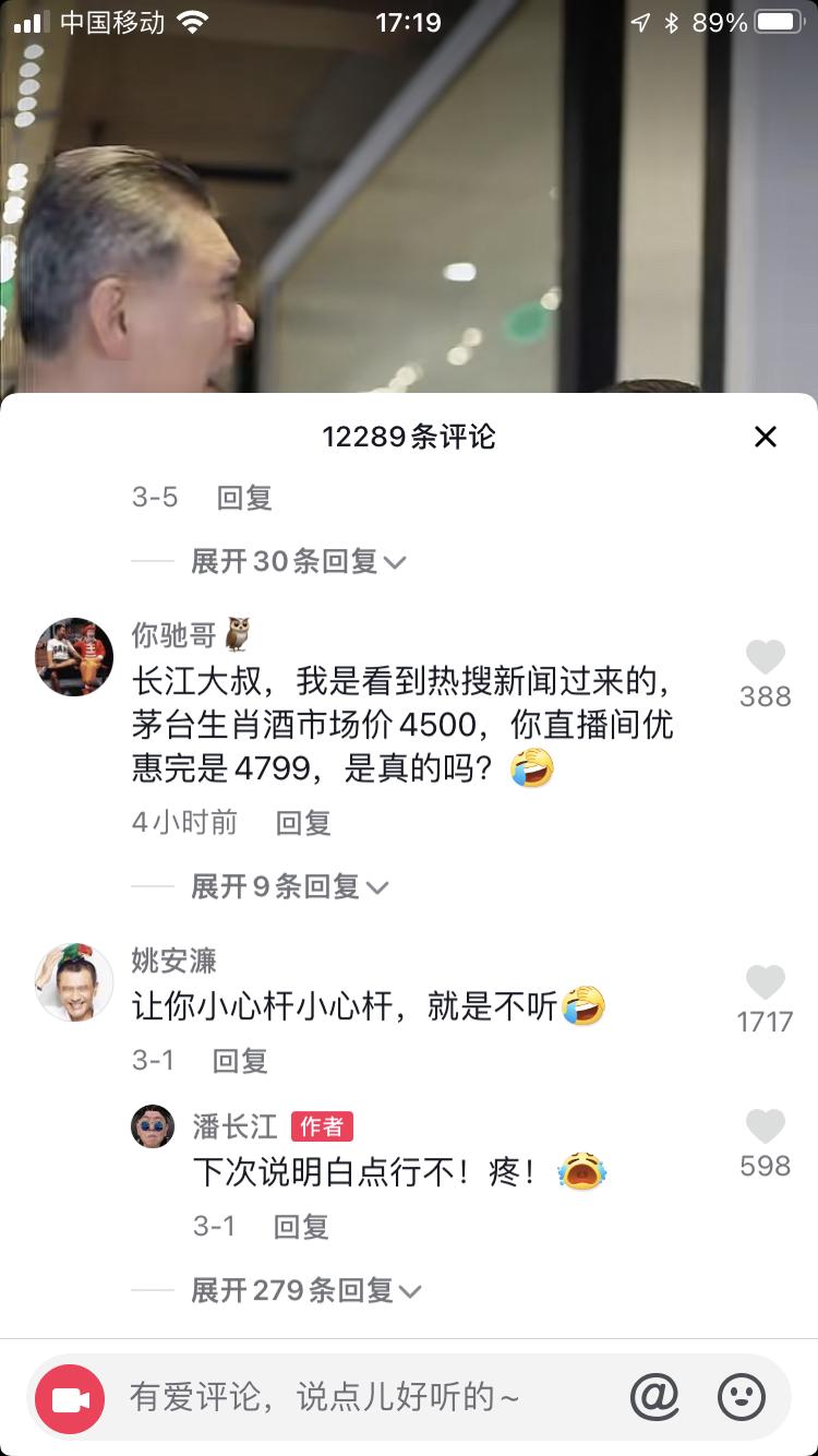 志在温食，但求飽餐。何必捨易去取難打一准确生肖的警惕虚假宣传-全面释义、解释与落实、构建解答解释落实