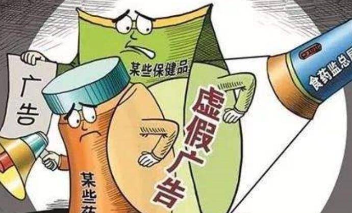 一统三军的生肖最佳答案,警惕虚假宣传-全面释义、解释与落实、科学解答解释落实