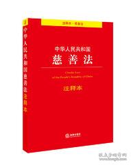 丢三落四心糊涂，真心诚意在悔改打一准确生肖、警惕虚假宣传-全面释义、全面解答解释落实