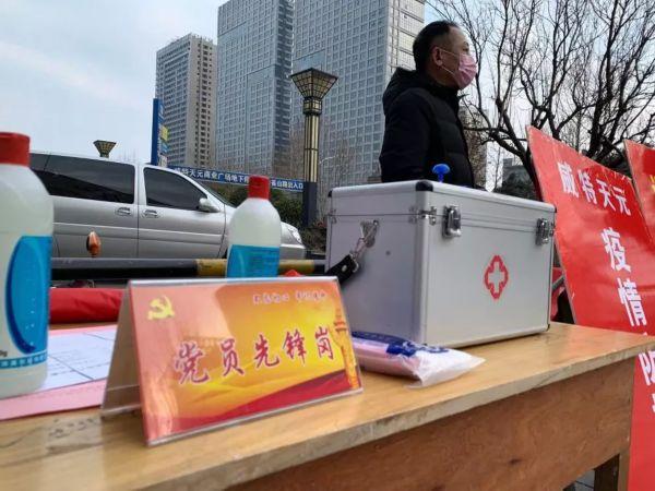 百里挑一世无二，风雨凄凄最孤独打一准确生肖,警惕虚假宣传,前沿解答解释落实