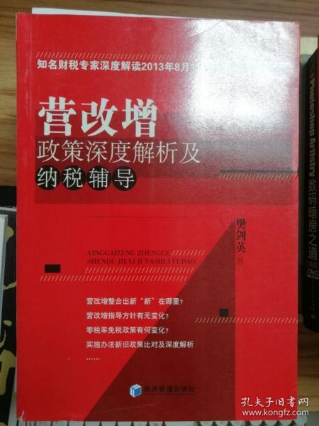 今期生肖三三开,十二生肖最呆萌打生肖请全面2释义、解释与落实、深度解答解释落实
