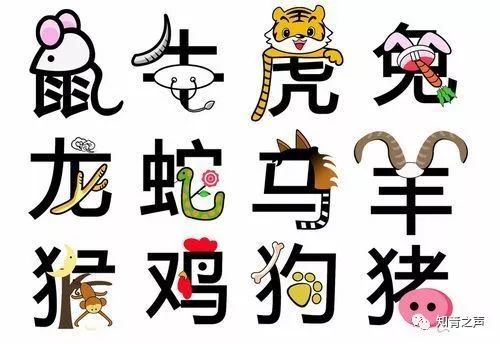 诗中玄机一四八,看对玄机包你中什么生肖,警惕虚假宣传、全面解答、实时解答解释落实