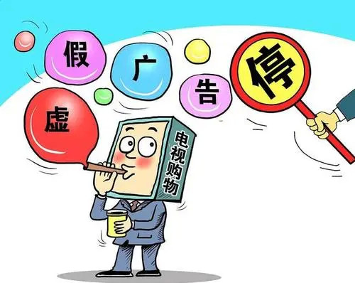 一统三军的生肖最佳答案,警惕虚假宣传-全面释义、解释与落实、科学解答解释落实