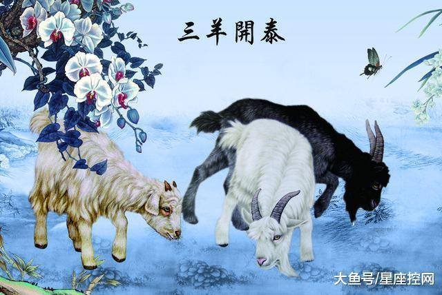 道人指肖是牛狗五谷丰登喜羊羊是什么生肖请全面2释义、解释与落实、实时解答解释落实