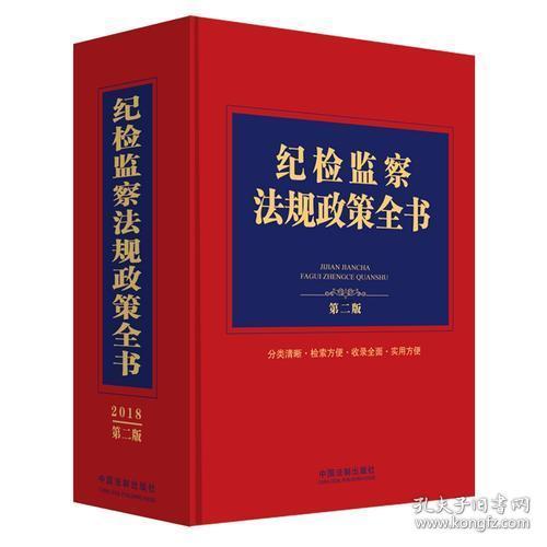 丢三落四心糊涂，真心诚意在悔改打一准确生肖、警惕虚假宣传-全面释义、全面解答解释落实