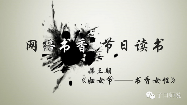 一三连出也不厅，今生无悔九九情打一准确生肖,警惕虚假宣传落实,专家解答解释落实