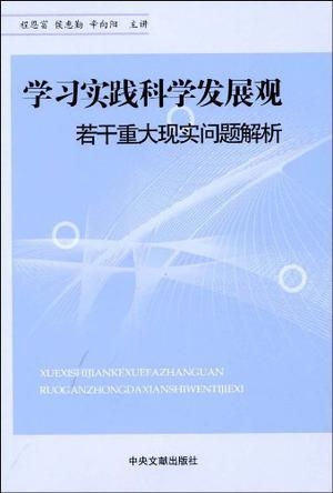 虎虎生威打一正确生肖的警惕虚假宣传-全面释义、科学解答解释落实