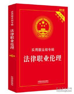 丢三落四心糊涂，真心诚意在悔改打一准确生肖、警惕虚假宣传-全面释义、全面解答解释落实