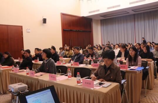 一统三军的生肖最佳答案仔细释义、解释与落实、科学解答解释落实